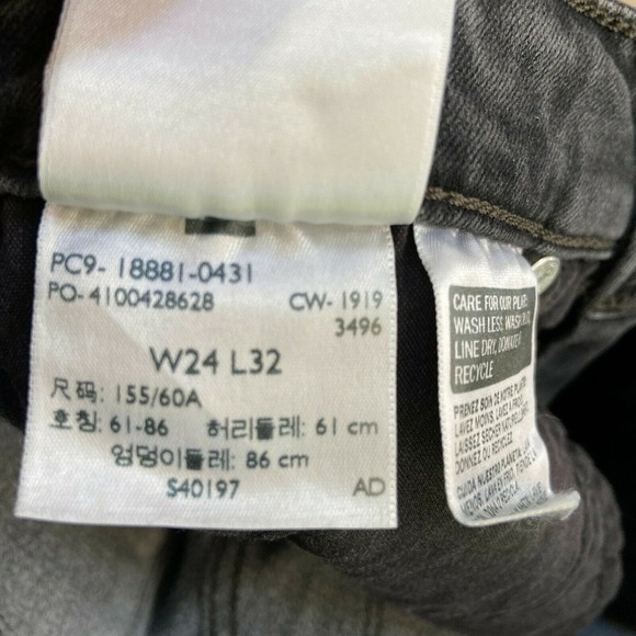 Levi's Premium 711 Skinny Jeans Womens Mid Rise Gray Wash Frayed Hem - Picture 4 of 8